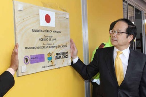 Kazuo Watanabe, embajador de Japón / Foto: Milton Ramírez